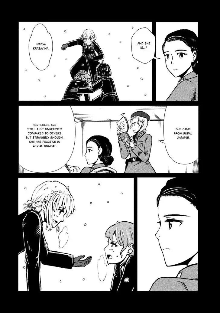 Shirayuri wa Ake ni Somaranai Chapter 2 2